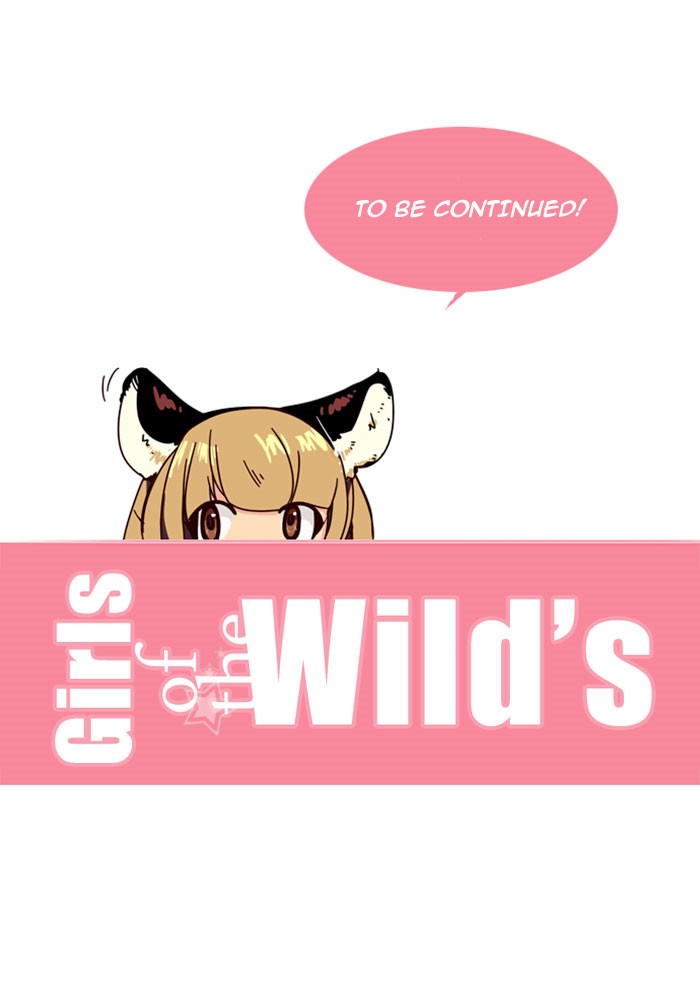 Girls of the Wild’s image