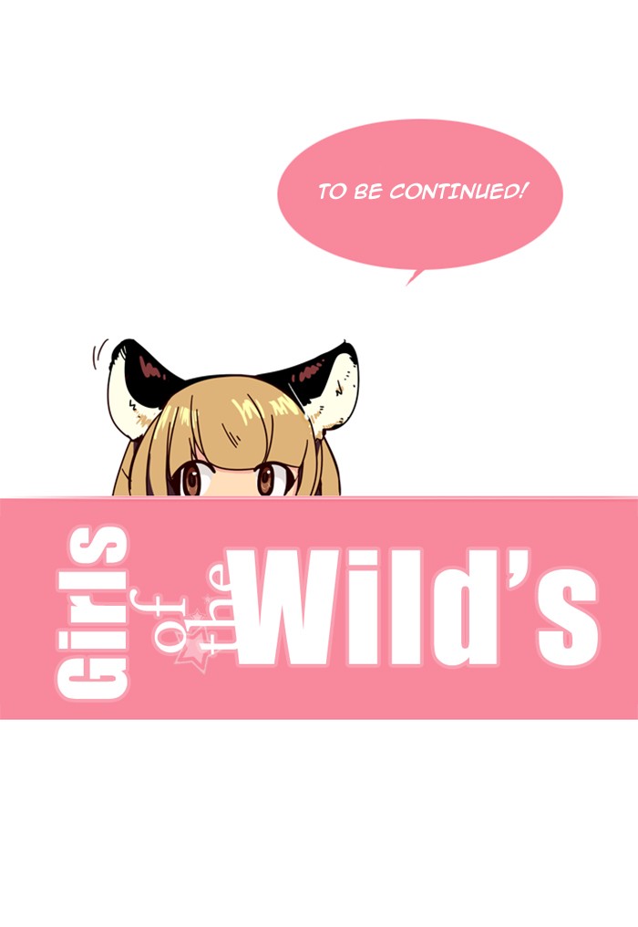 Girls of the Wild’s image