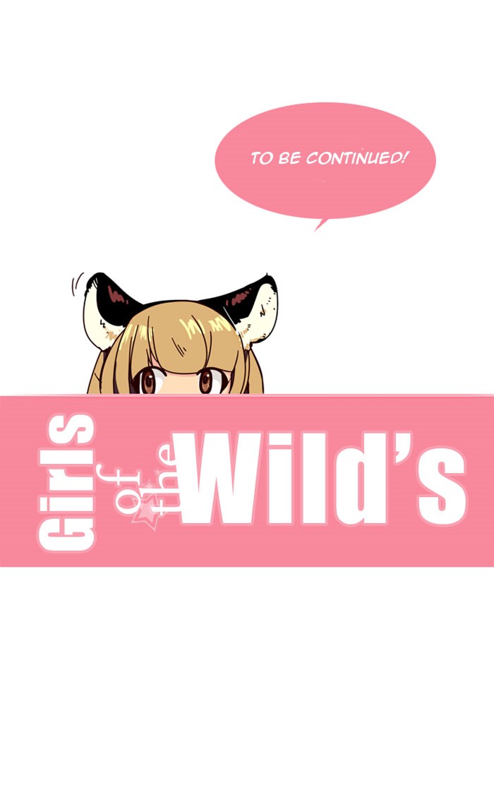 Girls of the Wild’s image