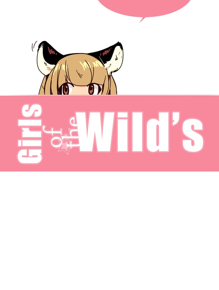 Girls of the Wild’s image