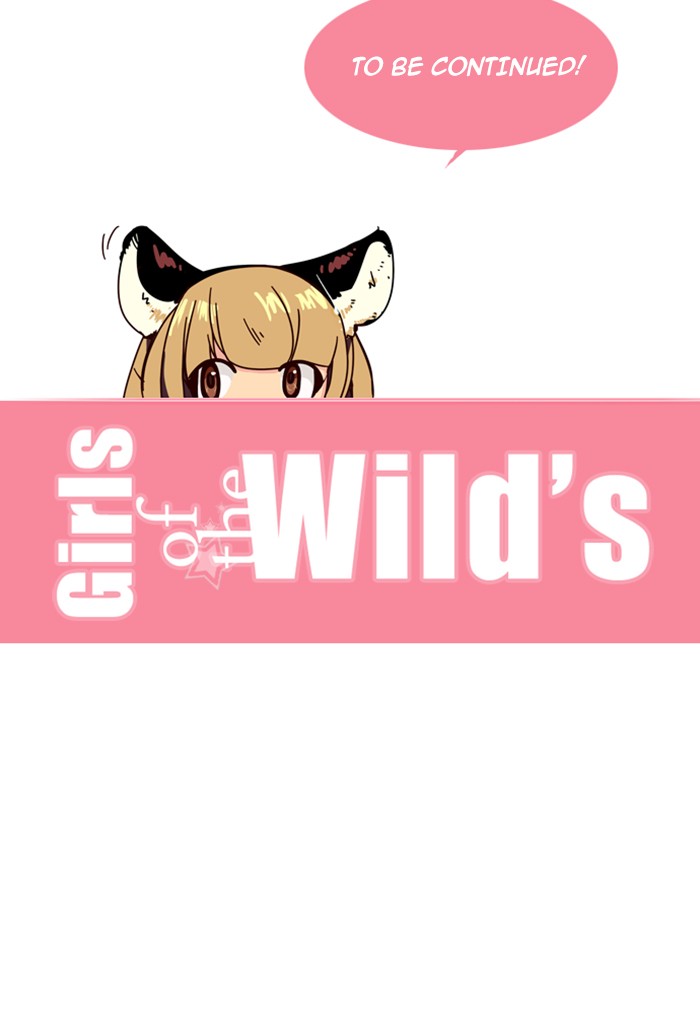 Girls of the Wild’s image