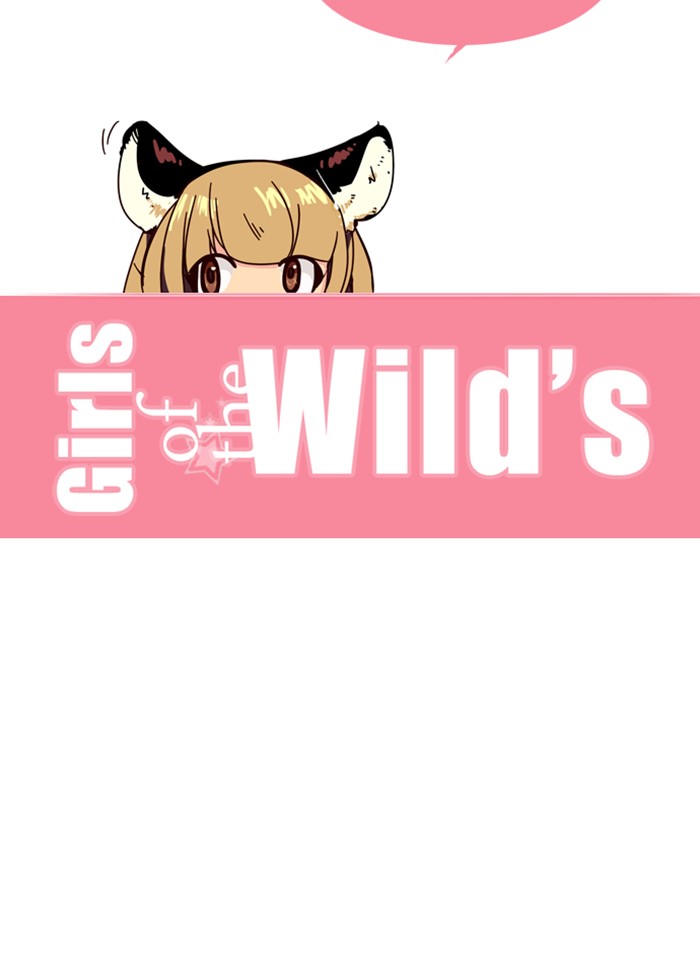 Girls of the Wild’s image