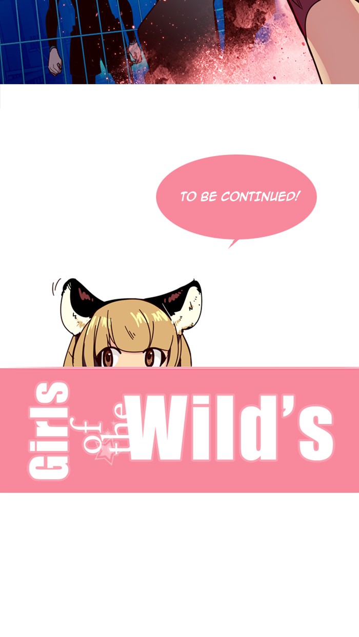 Girls of the Wild’s image