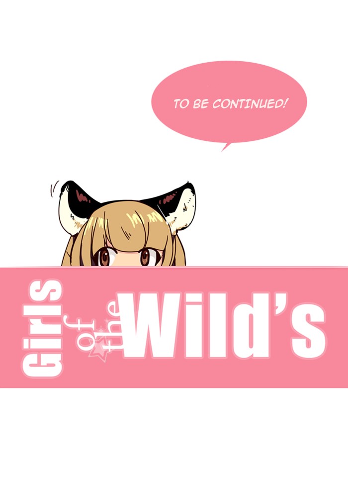 Girls of the Wild’s image