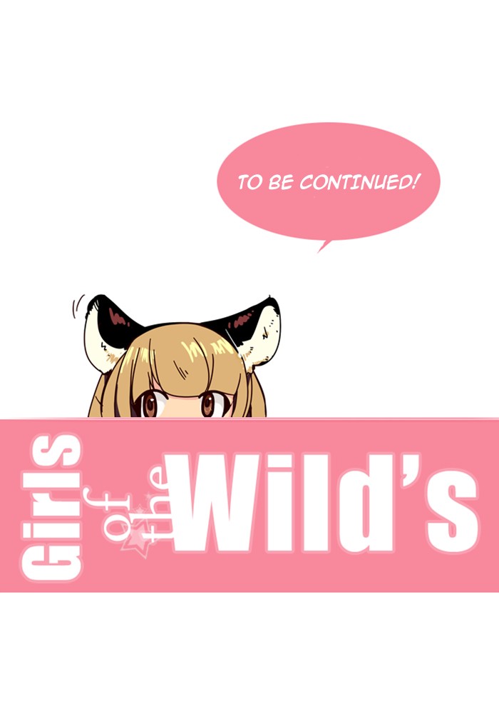 Girls of the Wild’s image