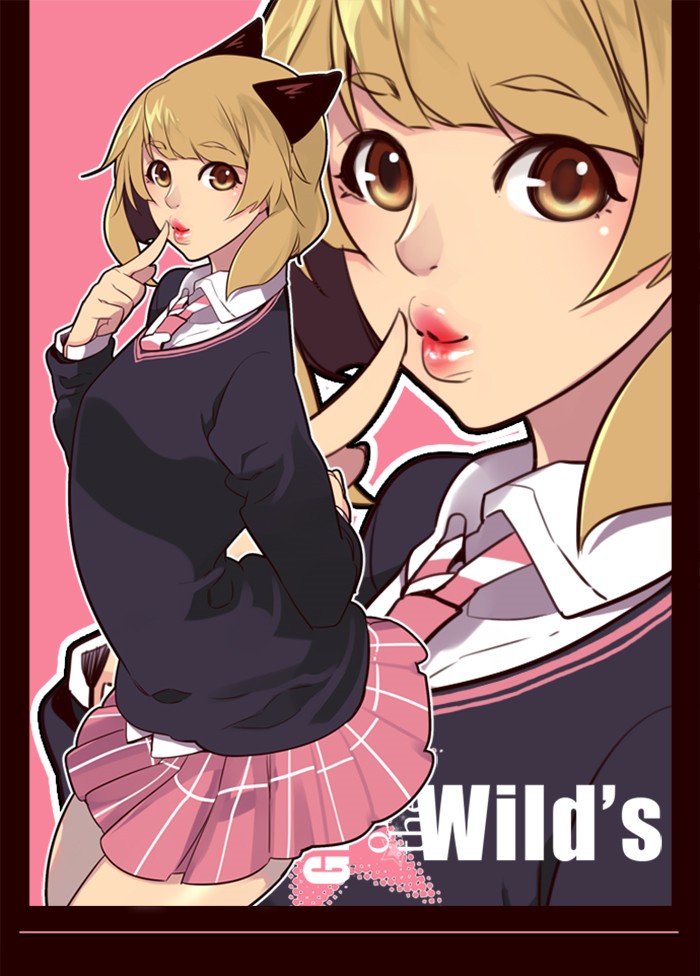 Girls of the Wild’s image