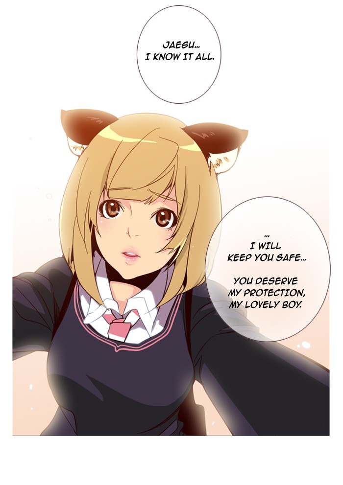 Girls of the Wild’s image