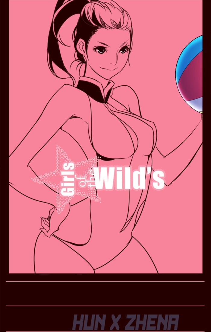 Girls of the Wild’s image