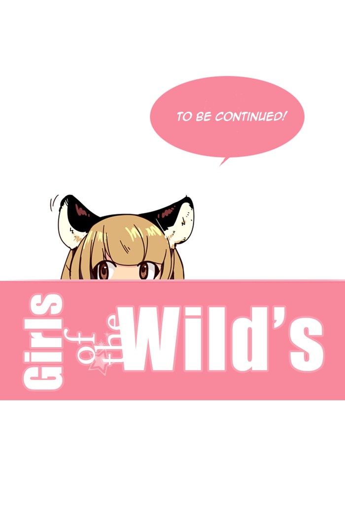 Girls of the Wild’s image