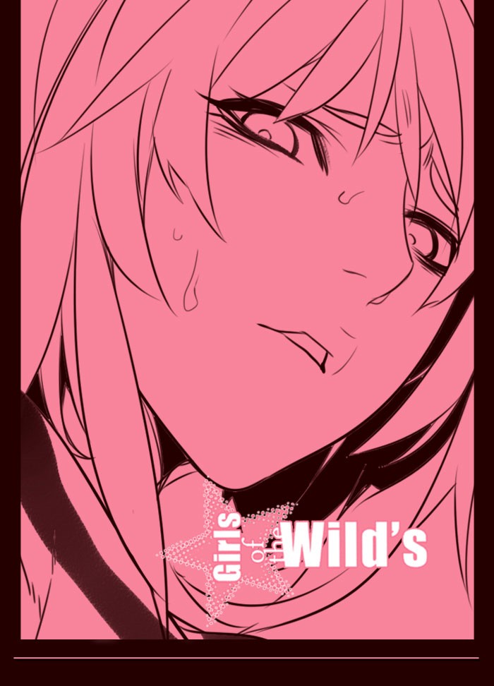 Girls of the Wild’s image