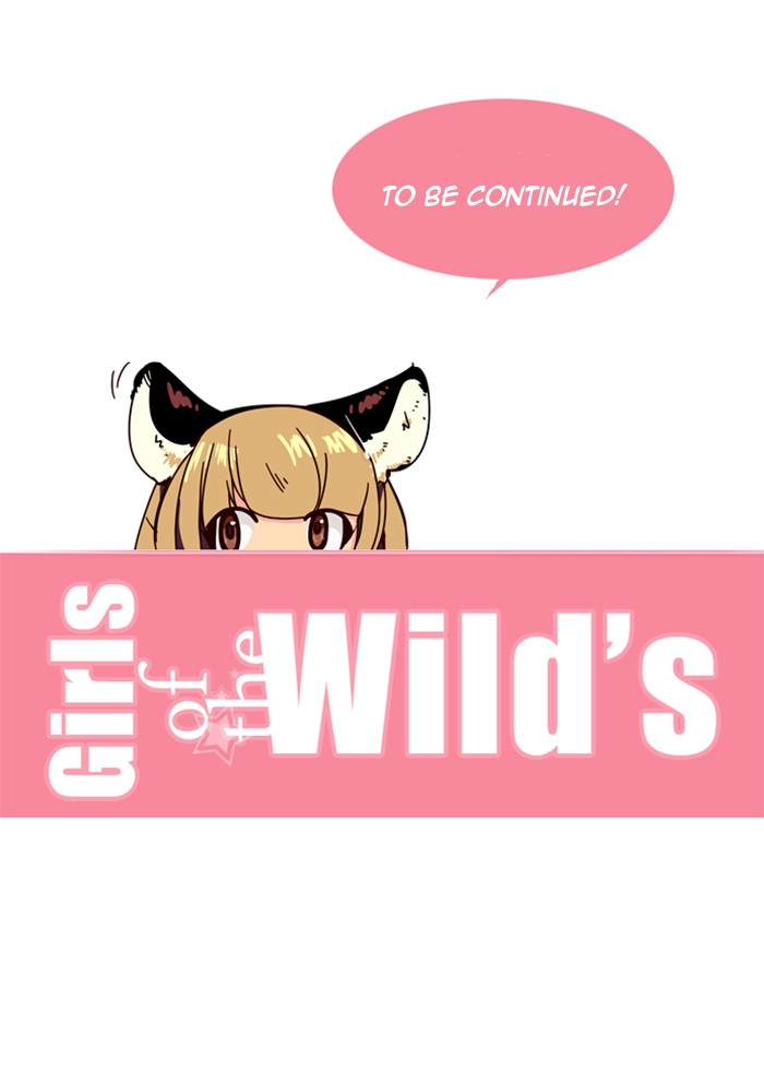 Girls of the Wild’s image