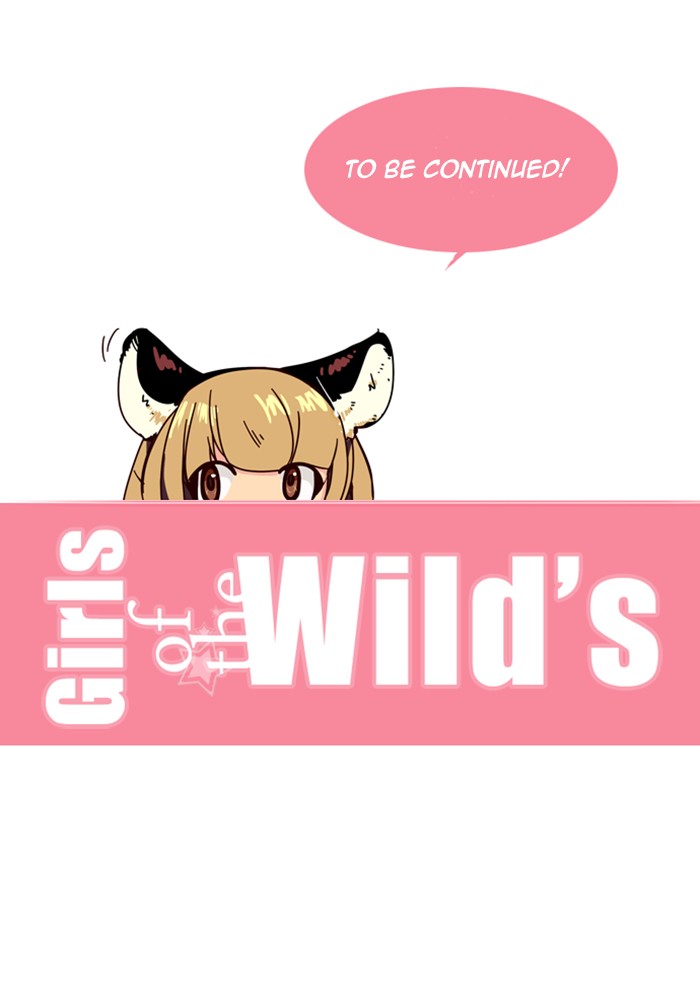 Girls of the Wild’s image