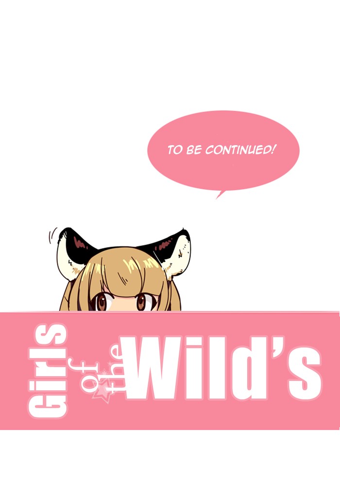 Girls of the Wild’s image