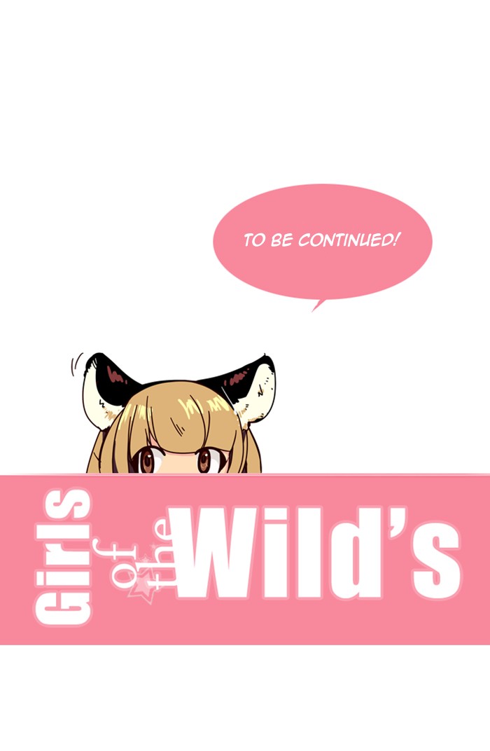 Girls of the Wild’s image