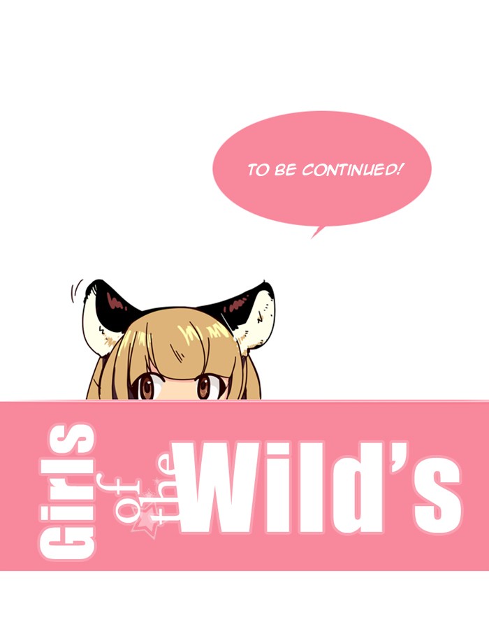 Girls of the Wild’s image