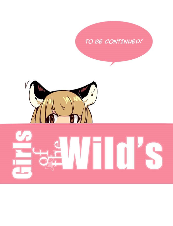 Girls of the Wild’s image