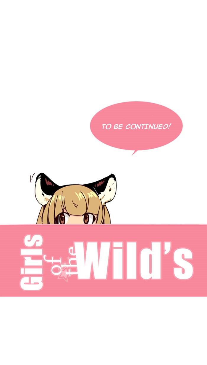 Girls of the Wild’s image