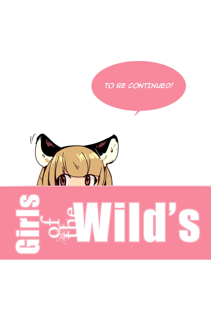 Girls of the Wild’s image