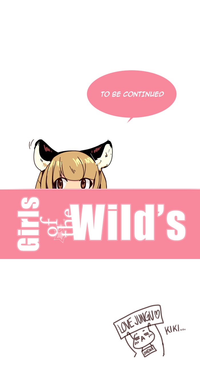 Girls of the Wild’s image