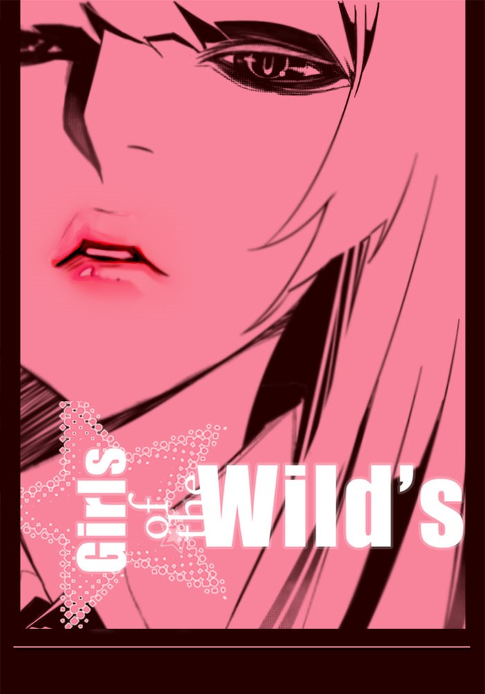 Girls of the Wild’s image