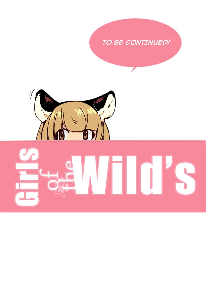 Girls of the Wild’s image