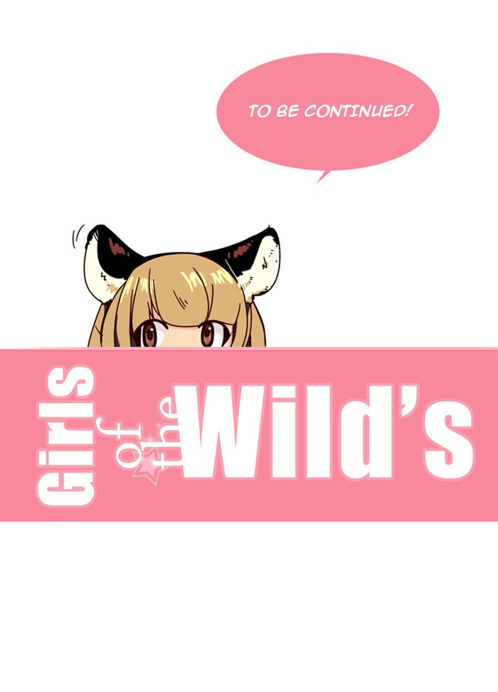 Girls of the Wild’s image