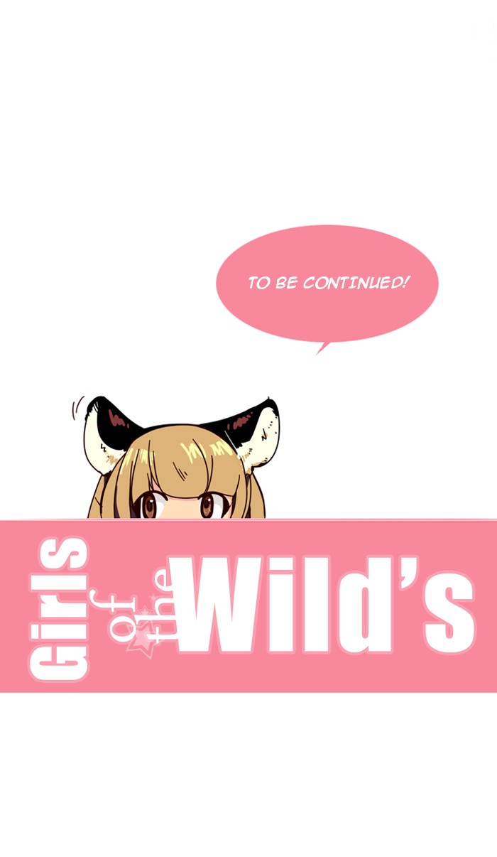 Girls of the Wild’s image