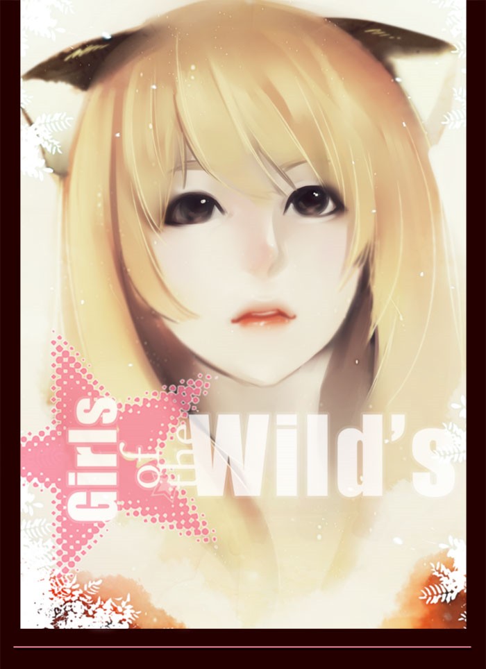 Girls of the Wild’s image