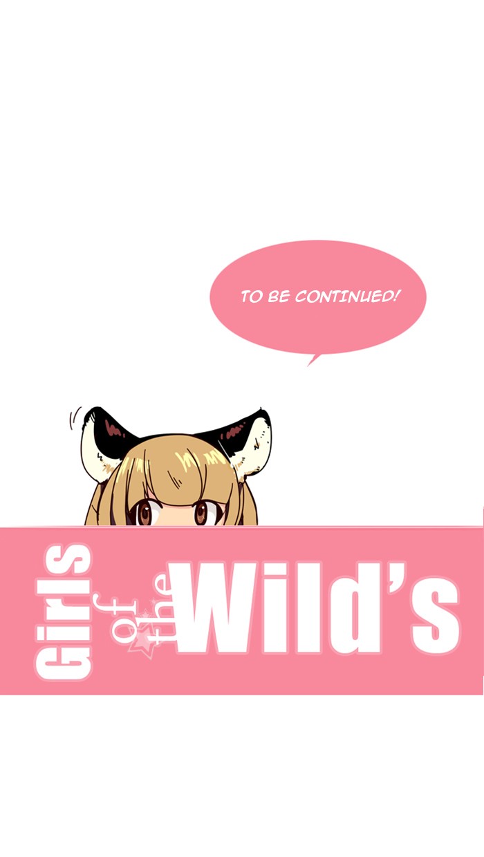 Girls of the Wild’s image