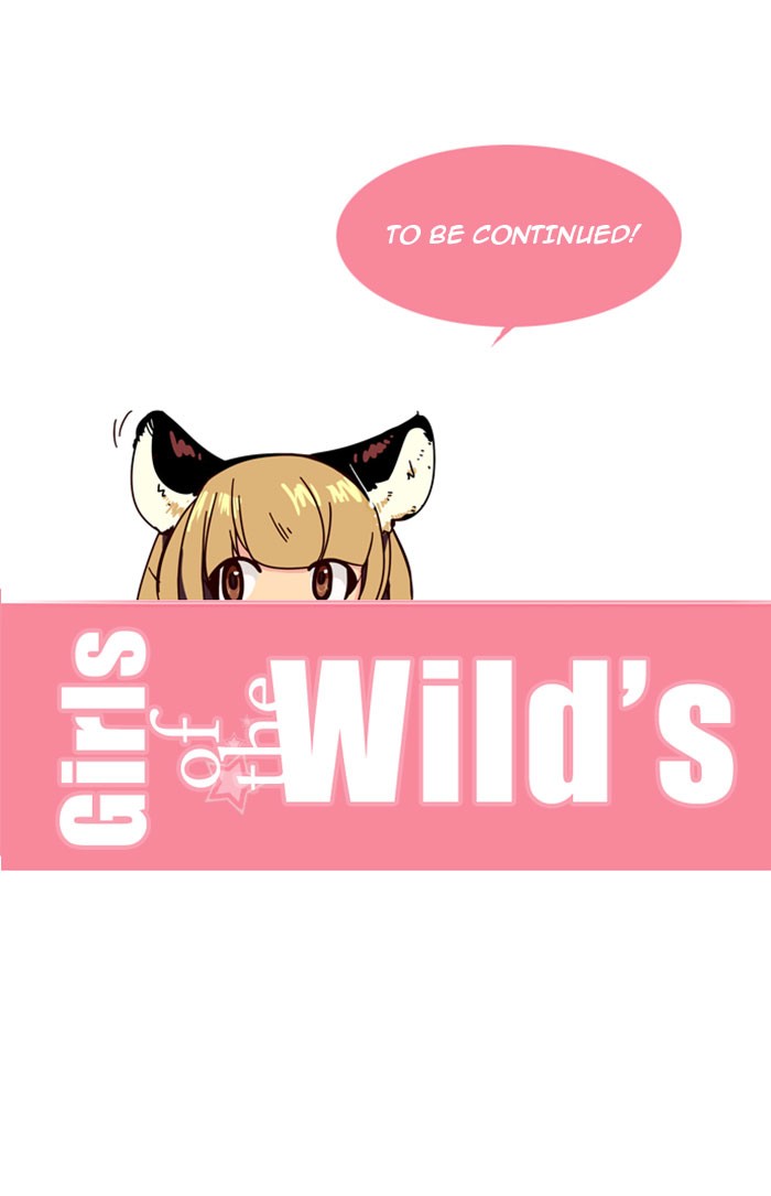 Girls of the Wild’s image