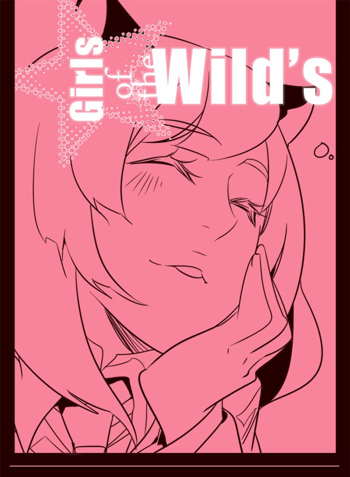 Girls of the Wild’s image