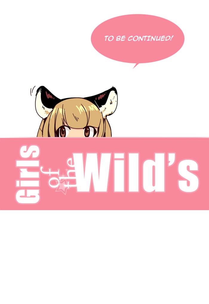 Girls of the Wild’s image