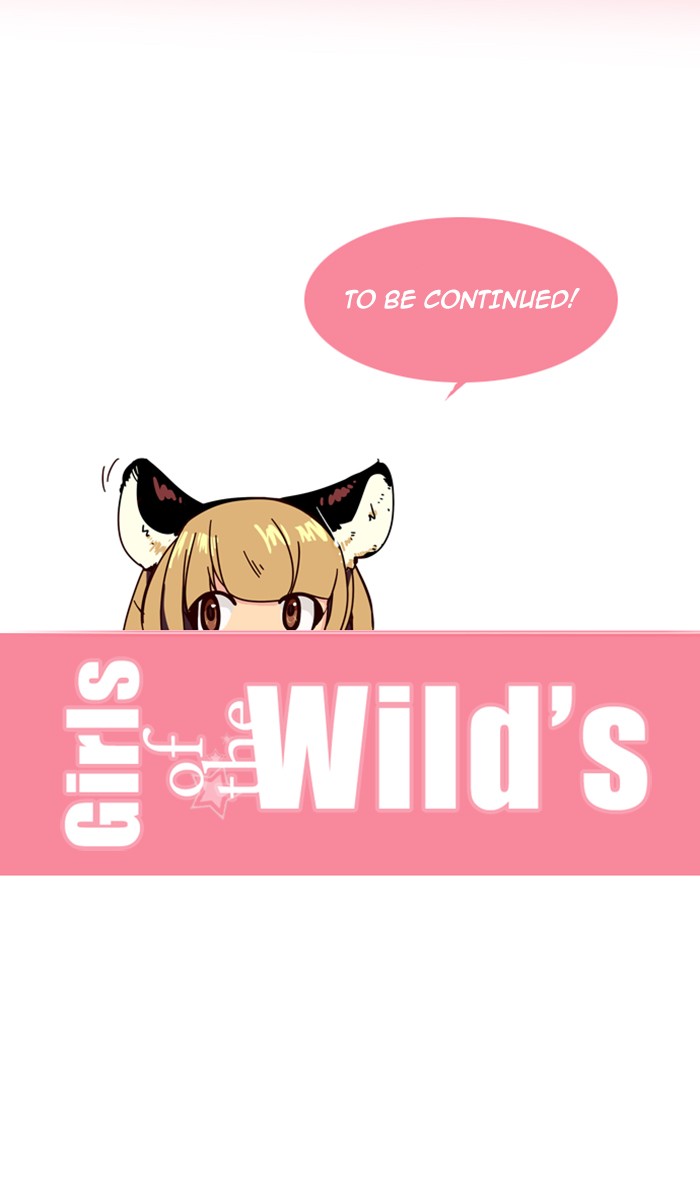 Girls of the Wild’s image