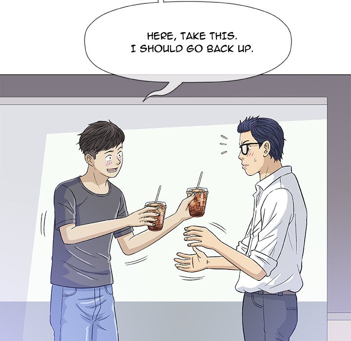 Give and Take image