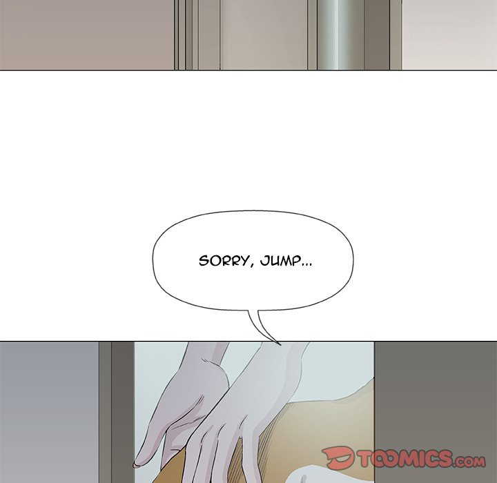 Give and Take image