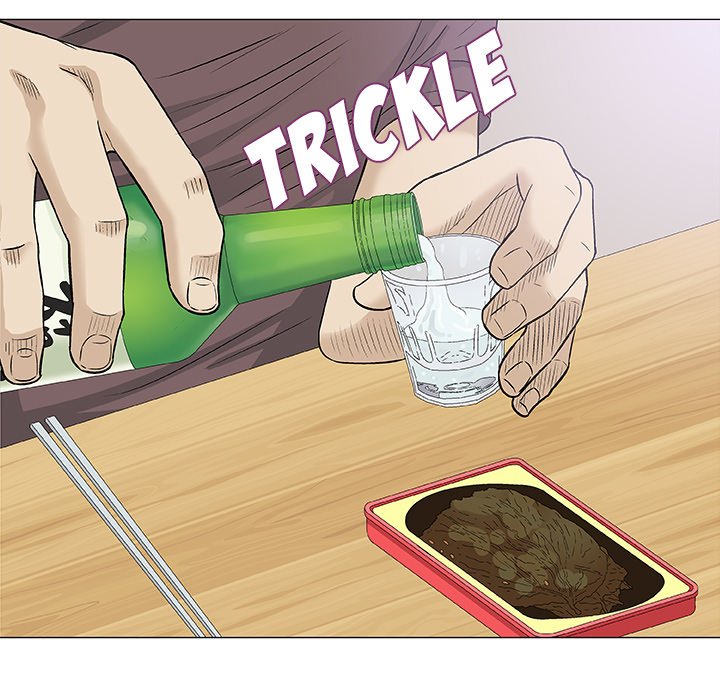 Give and Take image