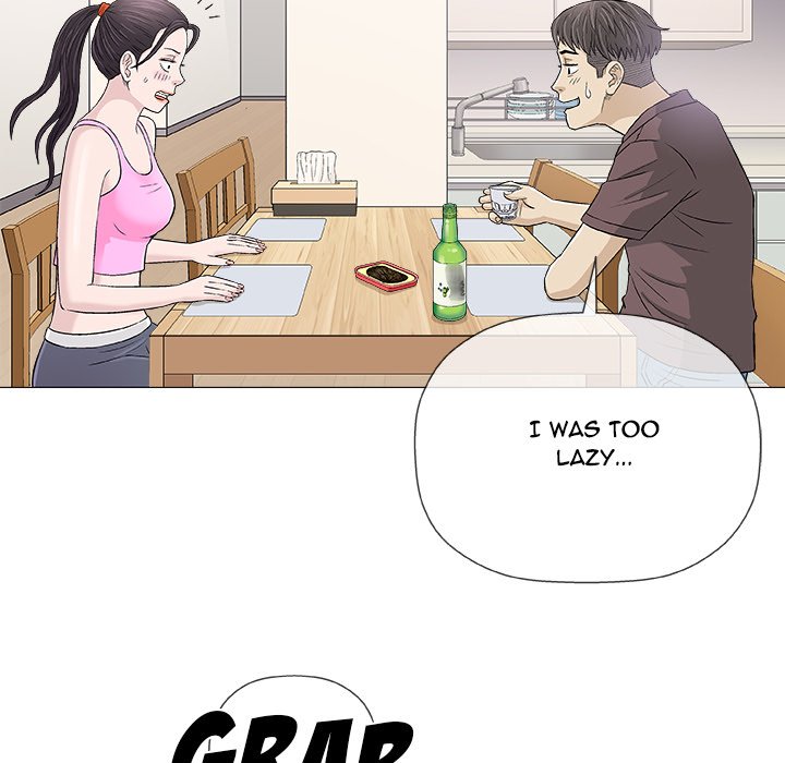 Give and Take image