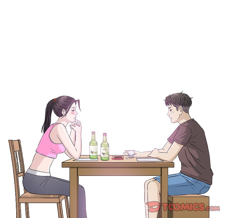 Give and Take image