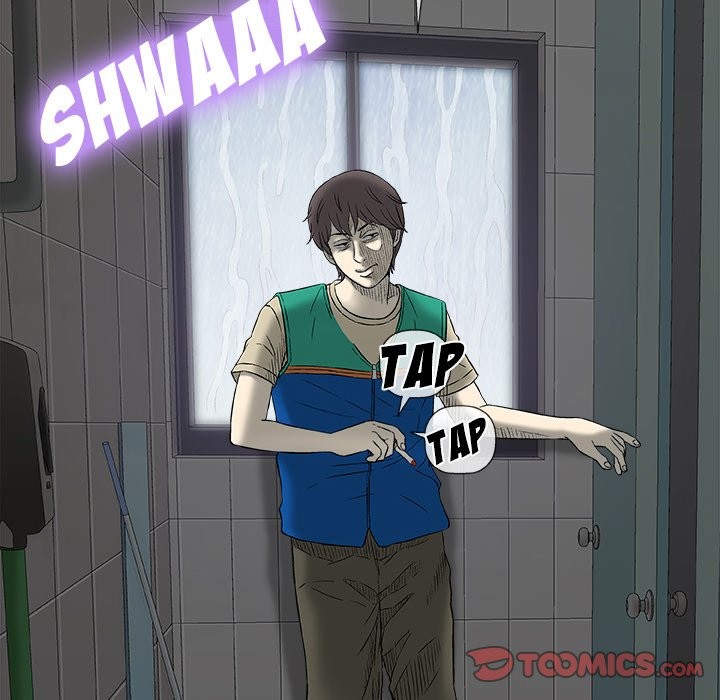 Give and Take image