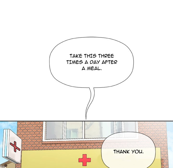 Give and Take image