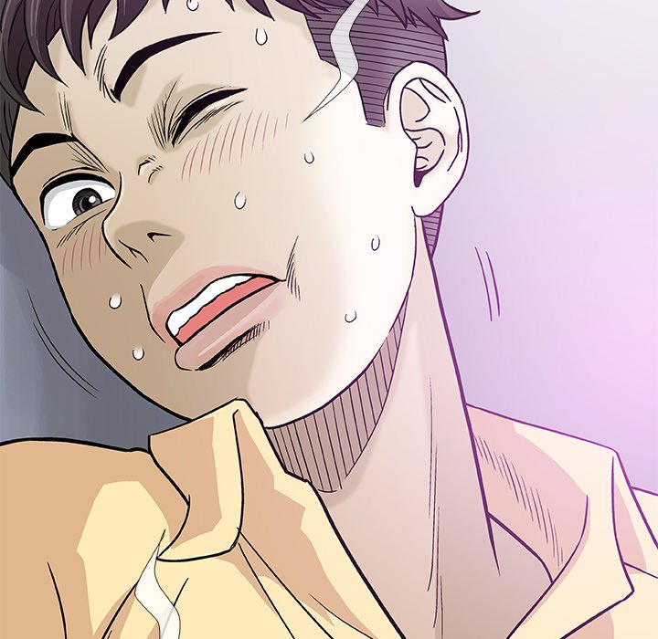 Give and Take image