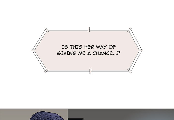 Give and Take image