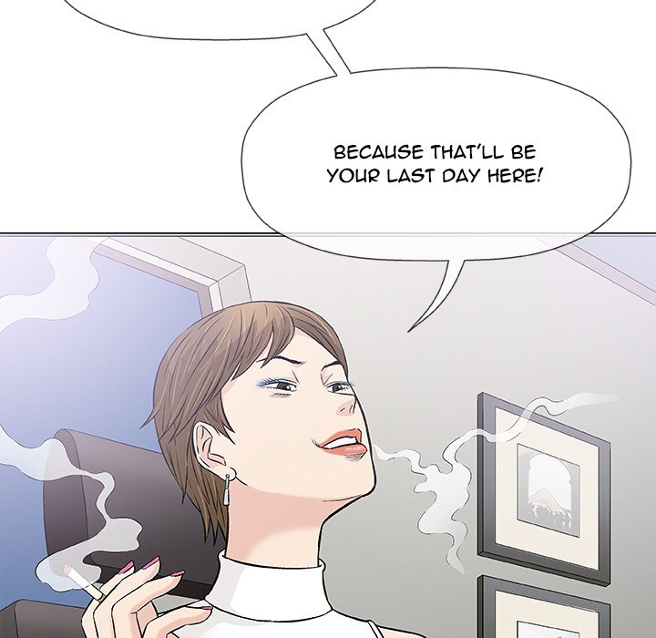 Give and Take image