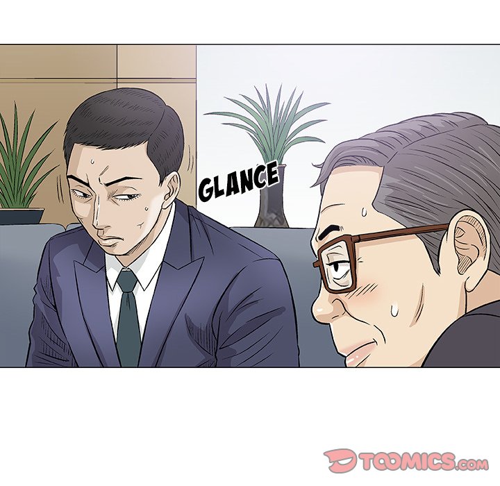 Give and Take image