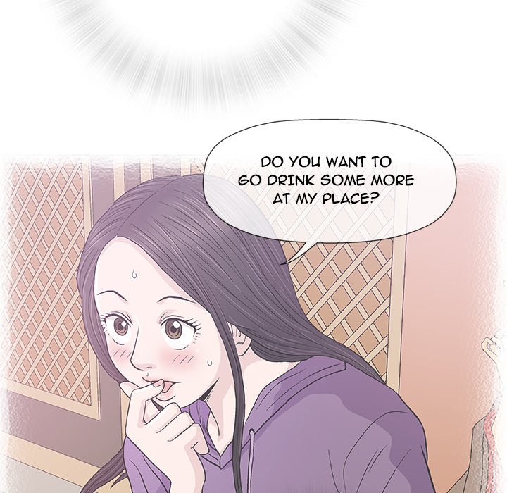 Give and Take image