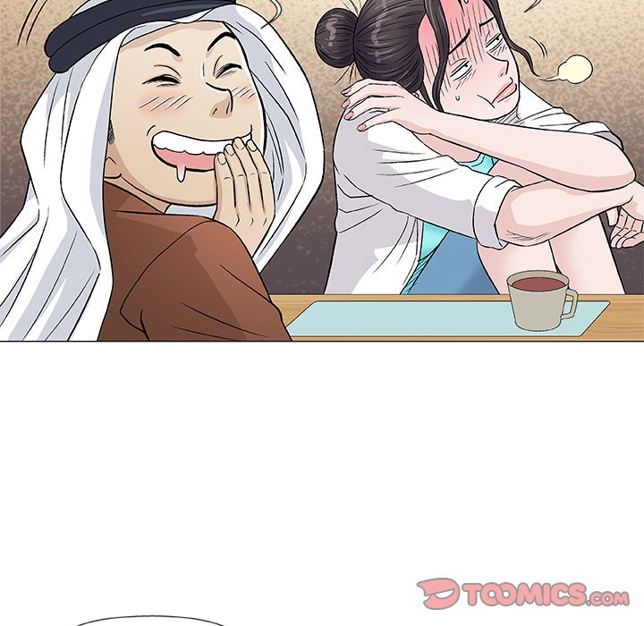 Give and Take image