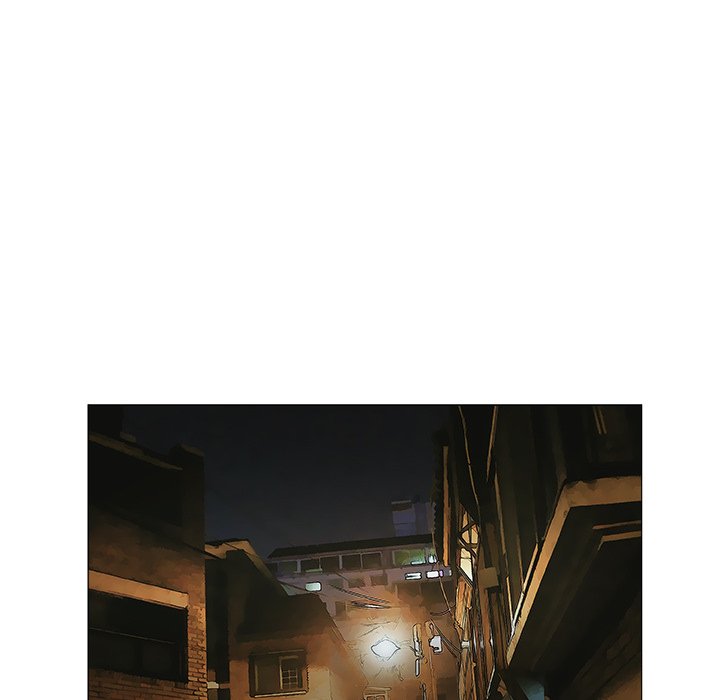 Give and Take image