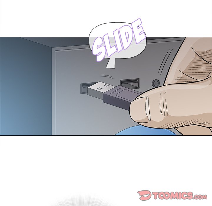 Give and Take image