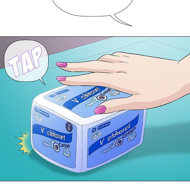 Give and Take image