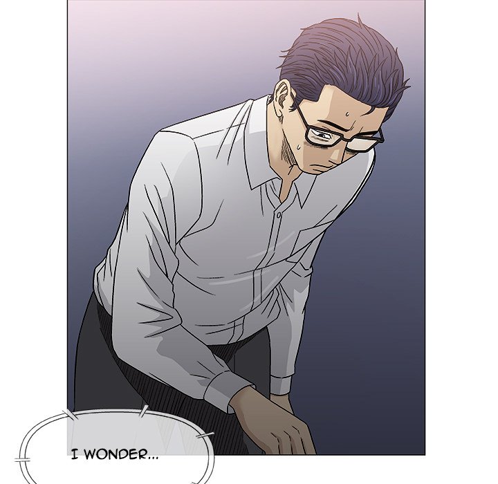 Give and Take image